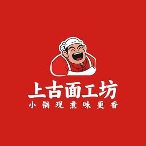 Shanggu Noodle Workshop (Gulou Branch)