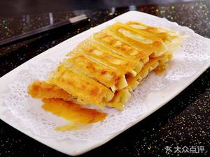 Rou Xiao Xian Premium Dumplings (Yangzi Fourteenth Village Branch)