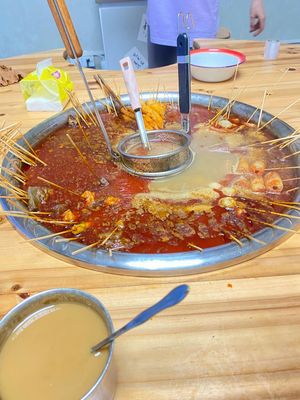 几串麻辣烫研究所
