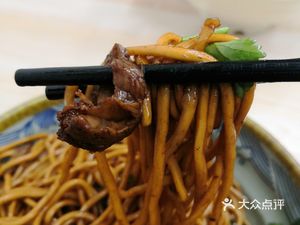 Huainan Beef and Mutton Soup (Guangcheng Dongfang Mingcheng Store)