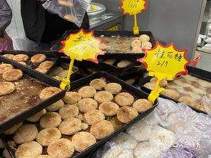Northern Steamed Buns Shop (Yue'an Lifestyle Plaza Store)