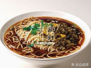 Qinglu (Nanjing Huijing International Store)