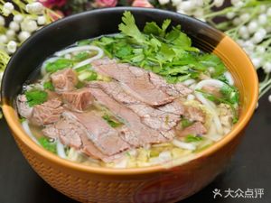 Huainan Beef Soup (Yikang Street Store)