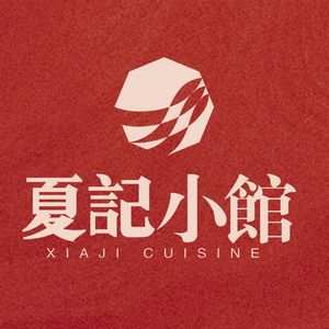 Xia Ji Xiao Guan (Lianchenghui Branch)