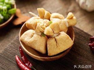 Northeast-style Sichuan Chili Spicy Hot Pot