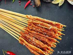 Alin Teppanyaki (Manhattan Store)