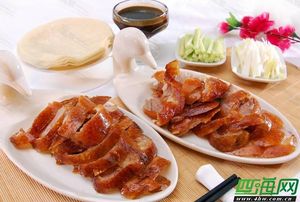 Ju Wei Yuan Beijing Roast Duck (Weilai Road Branch)
