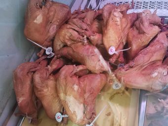 Dao Kou Roast Chicken (Minhang Road Branch)