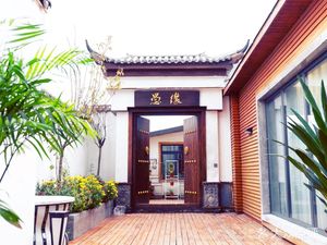 Henan Shengshi Civil Aviation International Hotel · Starry Sky Restaurant