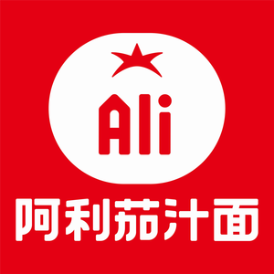 Ali Tomato Sauce Noodles (Manhattan Branch)