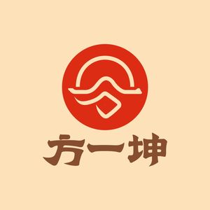 Fang Yi Kun Ye Shan Jun Hu La Tang (Manhattan Branch)