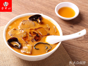 Fang Zhongshan Spicy Soup (Heizhu Zhuang Future Riverside Store)