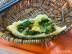 Hou Zhendong Spicy Soup (Manhattan Branch)