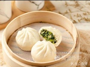 Late Night Hu La Tang (Manhattan Branch)