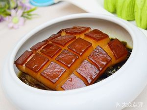 Xinkaiyuan Grand Hotel