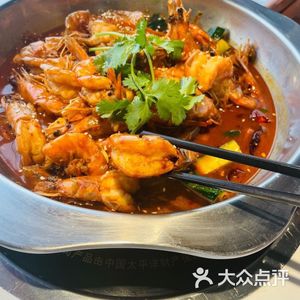 Wang Jia Yin Xiang · Wang Po Da Xia · Zhi Bao Yu