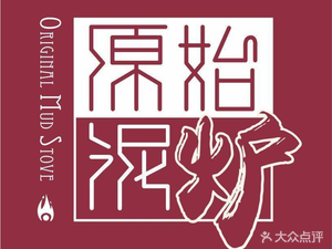 Original Clay Furnace Korean BBQ (Yingxie Road Store)