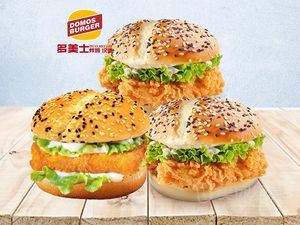 Duomeishi Fried Chicken Burger (Yu Feng Road Branch)