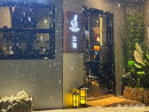 Sanxun Afternoon Tea Western Cuisine (Shangcheng Road Store)