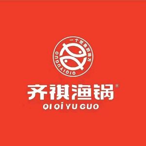 Qi Qi Fish Pot (Yufeng Road Store)