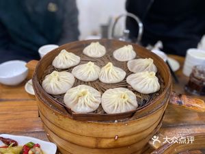 Wang Family Baozi