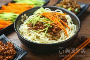 Hangzhou Dumplings (Shengrun Jinxiu Cheng Branch)