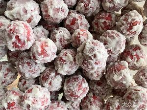 Tang Tai Bing Candy Apples (Mianfang No. 5 Family Courtyard Store)