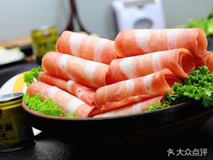 Old Chengdu Spinning Mini Hot Pot (Jinhai Yicuiyuan Branch)