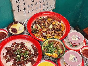 Huang Niang Sweet and Spicy (Zhengzhou Head Store)