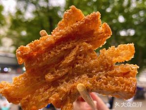 Xiao Yu Fried Wheat Gluten