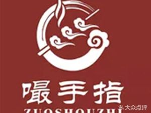 Suck Fingers烙馍卷面筋·Grilled Skewers (Shenglong Tianhui Direct Store)