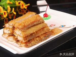 Xiao Bei Special Fried Sea Fish