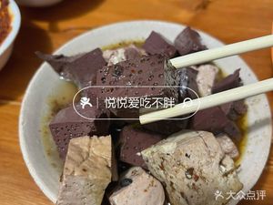 All Donkey Fresh Soup (Shakou Road Branch)