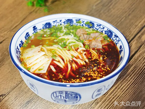 Lanxiangteng Beef Noodles