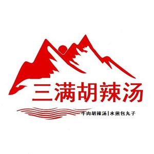 San Man Hu La Tang