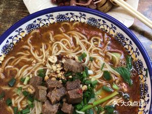 Sichuan-Chongqing Beef Noodles
