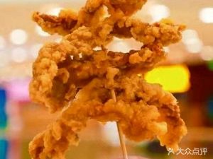 福前小酥肉(郑州杉杉奥特莱斯购物广场店)