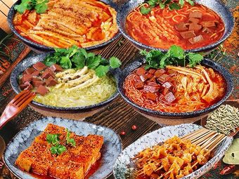 Xiaoma Ge Money Spicy Tripe (Sangshan Outlets Branch)