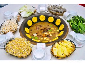 Jinli Earth Pot Chicken