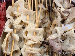 Apu Spicy Skewers (Hailei·Time ONE Branch)