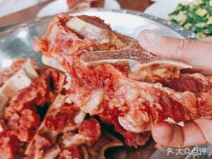 Su Family Beef Bone Flatbread (Sanquan Road Branch)