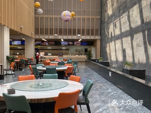 Citizens' Center Smart Restaurant