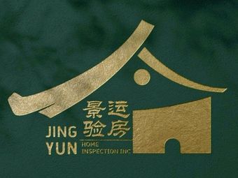 Jingyun Home Inspection