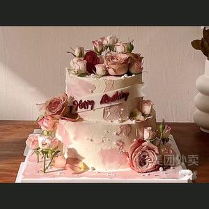Flower·FLOWER Cake Dessert Afternoon Tea