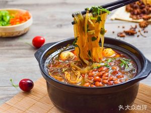 Xiao Xie Jin Gan Zhang Gan Mian Pi (Hongming Road Store)