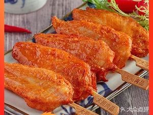 Jianbing Shidai (Haileading Plaza Store)