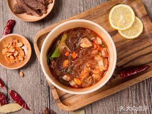 Yijia Hot Dry Noodles (Hanfei City Park Phase II Branch)