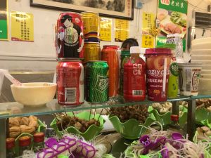 Old Beijing Rotating Hot Pot (Hongming Road Branch)