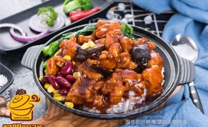 A Ming Baozi Fan (Hailei Time Store)