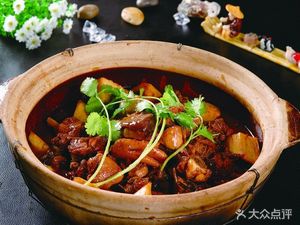 Wang San Mi Pi (Hanfei Store)